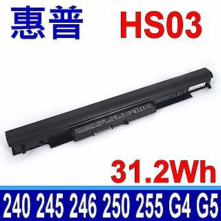 HP HS03 電池 240G4 240G5 245G4 245G5 246G4 250G4 250G5 255G4 255G5 256G4 256G5 340G3 340G4 346G3 348G3 348G4 Pavilion 14-AC 14-AF 14G-AD 14-AM107TX 14Q-AJ 14T-AC 14Z-AF 15-AC 15-AF 15G-AD 15Q-AJ 15T-AC 15Z-AF