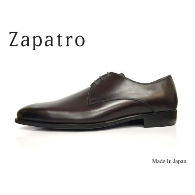 Zapatro ビジネスシューズ 2703 ワイン ホールカット 本革（8.0(26.0cm