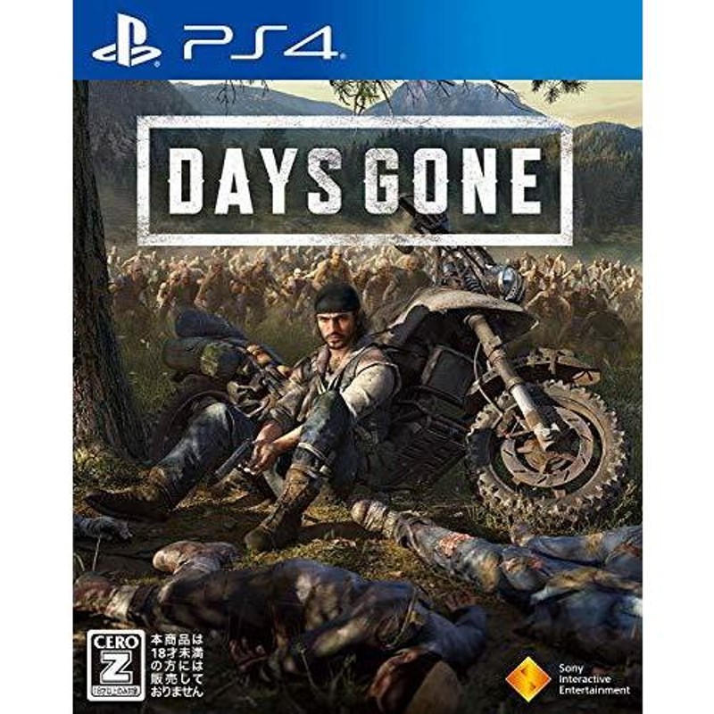 PS4】Days Gone ( デイズゴーン ) 【早期購入特典なし】 【CERO