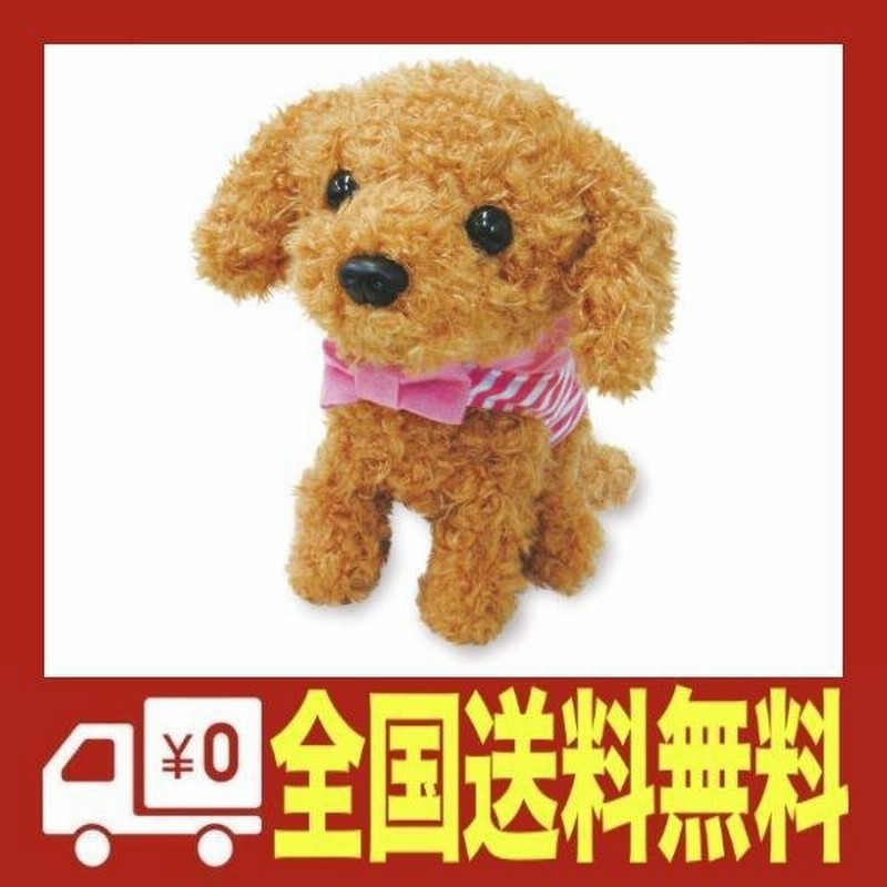 動くぬいぐるみ 犬 動くおもちゃ 鳴く 犬のぬいぐるみ かわいい よびかけアクション愛犬モカちゃん 6c181 通販 Lineポイント最大0 5 Get Lineショッピング