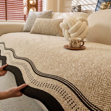 新款 異形沙發墊 防貓抓沙發坐墊 防滑沙發蓋布 高級感直排不規則沙發座墊