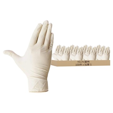 YELIN 誼林 100件組 加厚 S  1盒  Latex gloves