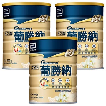 Abbott 亞培 葡勝納穩康粉狀糖尿病營養品 香草口味  800g  3罐