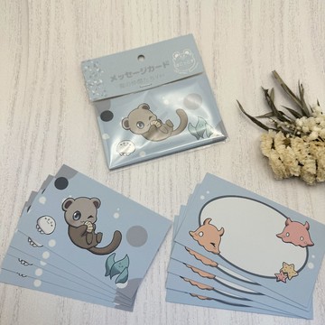 訊息卡 海洋生物朋友們Ver (舊款設計)