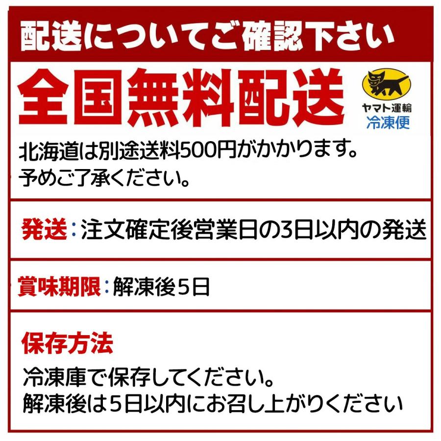 トラウトサーモンかま甘塩 チリ産 鮭 鮭かま 鮭カマ カマ 切り身 お弁当や鍋にオススメ お取り寄せ まとめ買い