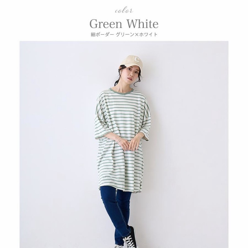 モンクレール　ワンピース　チュニック　ボーダー　Tシャツ　レディース トップス レディース ボーダー カットソー tシャツ チュニック