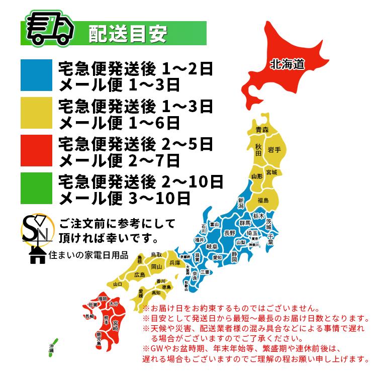 虫取りシート 捕虫 粘着シート 40枚セット 黄色 簡単取付 虫獲り 両面テープ 害虫捕獲 害虫対策用品 強力 両面粘着性 虫とり 害虫対策用品