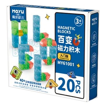 MoYu 魔域文化 磁力積木 20pcs  1入  多色