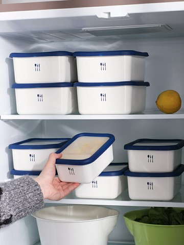 搪瓷冰箱保鮮盒冷凍食品密封盒長方形帶蓋透明塑料水果收納盒