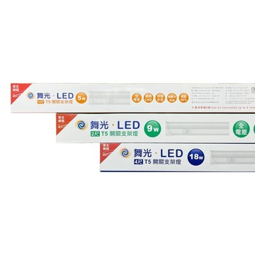 DanceLight 【1入】LED 1尺 5W 開關支架燈 白光 6500K 層板燈 支架燈 全電壓