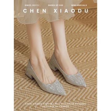 法式粗跟單鞋女氣質名媛伴娘高跟鞋低跟3cm小跟鞋訂婚婚鞋新娘