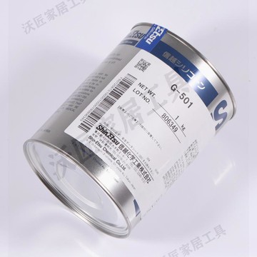 日本ShinEtsu 信越G-501塑膠金屬軸承潤滑油G501耐低溫齒輪潤滑脂【亞德機械五金家居】