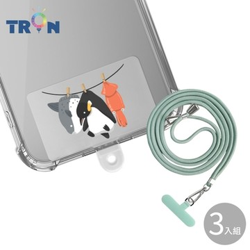 TRON iPhone 14 Plus皇帝企鵝防摔 手機 掛繩 手機殼