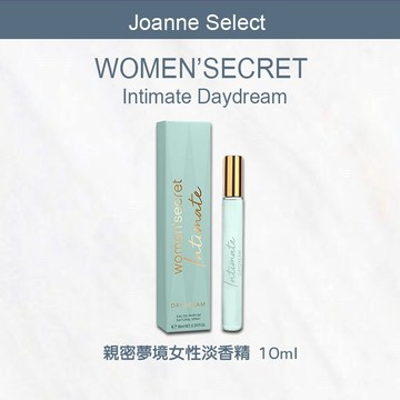 ｜Joanne's｜WOMEN’SECRET 親密夢境女性淡香精10ml小香水 滾珠筆