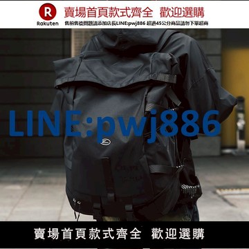 【高品質超低價】大容量雙肩包男生機能工裝登山包戶外旅行運動背包籃球包學生書包