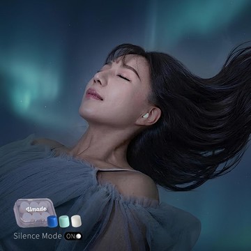 Umade隔音耳塞_晶亮白 | 矽膠柔軟可塑型 親膚0壓感 服貼不入耳道