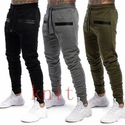 パンツ メンズ 冬 ジャージ レディース スポーツ ルームウェア スウェットパンツ カジュアル 男女兼用 通販 Lineポイント最大get Lineショッピング