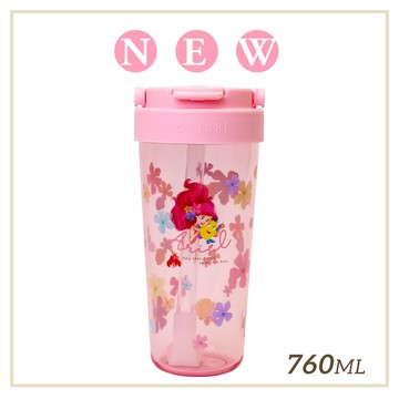 【HOUSUXI】迪士尼小美人魚系列-Tritan輕透舒吸杯(附彈跳吸管)760ml【盛夏新品↘84折起】＜售價已折＞