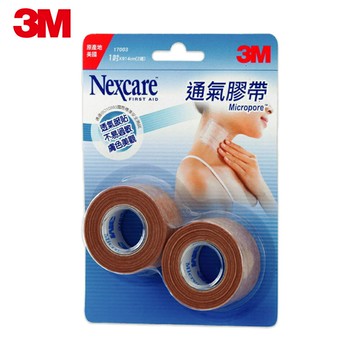 3M 17003 Nexcare 膚色通氣膠帶一吋 (2捲)★3M 迎新送舊 ★299起免運