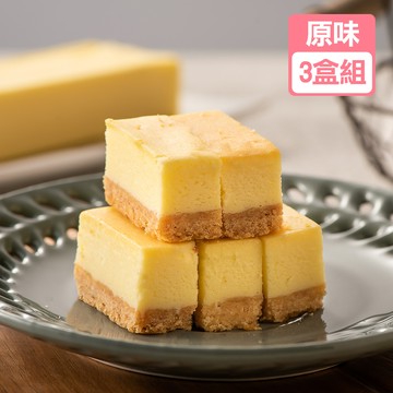 【千千進食中】【3盒組】奧地利皇家起司/起士條(48入/盒)-原味【龍泰(百佳)創意烘焙】