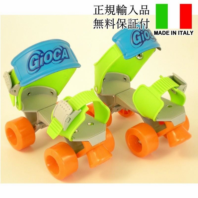 ばんび Line-Speed-Wire-Harness-6745-