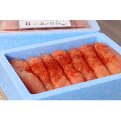 ふるさと納税 田川市 博多まるきた水産 あごおとし 無着色辛子明太子900g [一本物300g×3] (田川市)