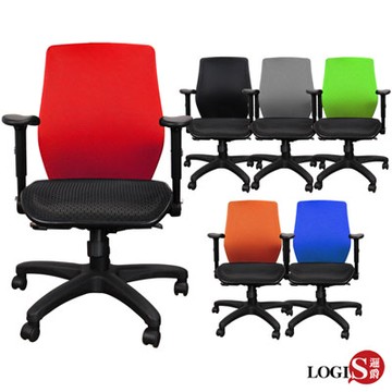 LOGIS邏爵家具 鎧甲 雙層網坐墊扶手椅全網椅 辦公椅/電腦椅/事務椅