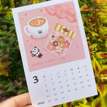 【熊老闆咖啡館】日誌明信片單張-3月-櫻花小餅乾