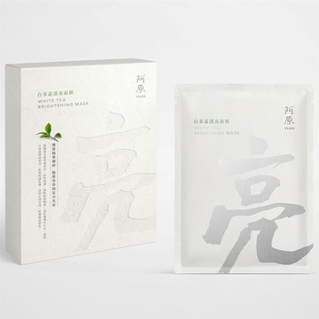 YUAN阿原-白茶晶透亮面膜-20g/五入