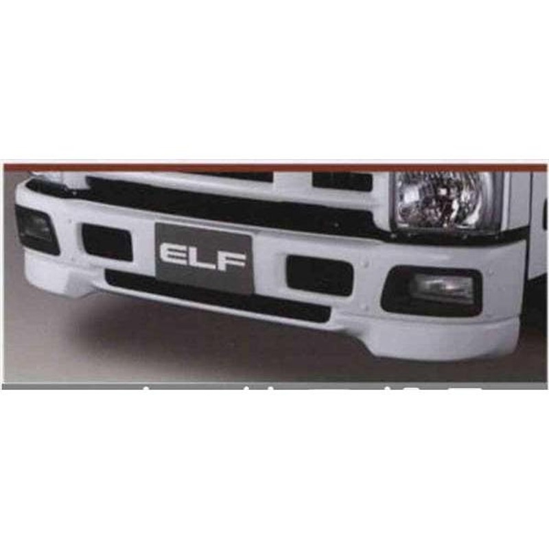 エルフ リップスポイラー（ブラック） ワイドキャブ いすゞ純正部品