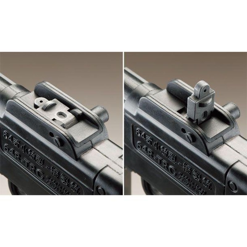 トレーニングラバーガン