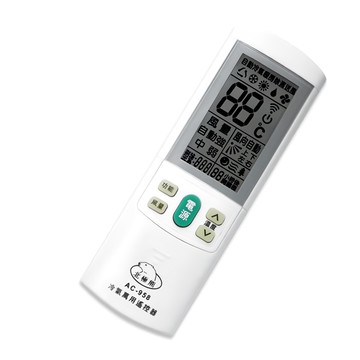 Dr.AV 聖岡科技 北極熊 AC-958 萬用冷氣遙控器  1支