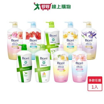 BIORE蜜妮淨嫩沐浴乳1000ml(多款任選)【愛買】