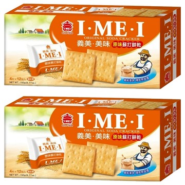 義美 美味蘇打餅乾 原味  192g  2盒