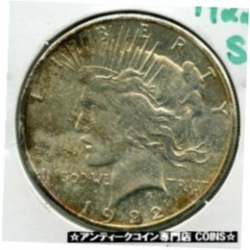 アンティークコイン 1922-S Peace Silver Dollar $1 Coin San