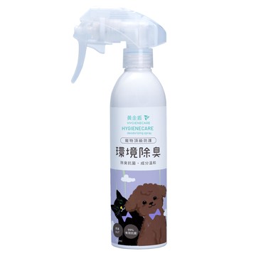 黃金盾寵物環境除臭噴霧 250ml