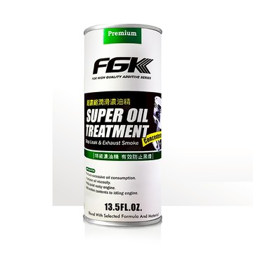 【汽車百貨】FGK超濃縮潤滑濃油精