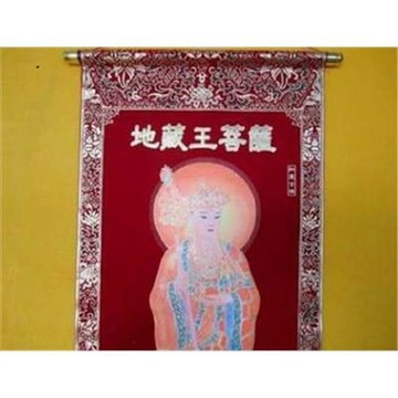 佛教用品地藏王菩薩畫像佛像熒光燙金絨布捲軸掛畫