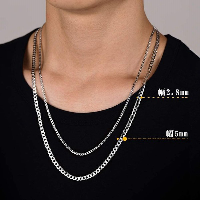 Chicsilver シルバー925 喜平 ネックレス チェーン レディース 金属アレルギ対応 65cm 幅2 9mm メンズ アクセサリー 通販 Lineポイント最大0 5 Get Lineショッピング