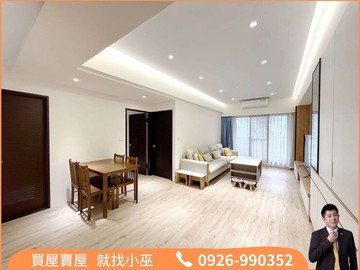 【藝文公園】四房面南面崁頂公園平車｜苗栗縣頭份市公北三路