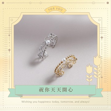 祝你天天開心💝【MIESTILO】浪漫蕾絲｜純銀耳骨夾精緻禮盒組(銀/金) 無耳洞必收