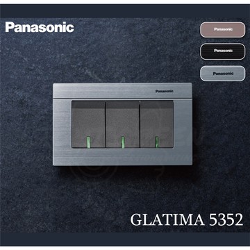 含稅 Panasonic 國際牌 GLATIMA系列 螢光開關 3開關 WTGF5352H