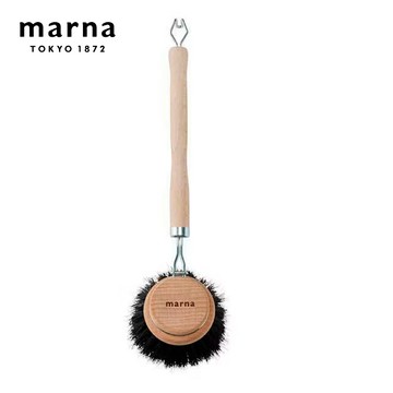 【MARNA】 天然木柄馬毛刷/洗鍋刷/去污刷/清潔刷 (原廠總代理)