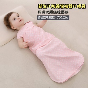 紗布熱售嬰兒睡袋A類蒓純棉包巾四季新生兒防踢包被嬰兒抱毯亞麻鑫弘-萌寶童裝可開發票