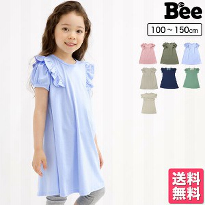 韓国子供服 デザインワンピース 韓国子ども服 韓国こども服 Bee 春 夏 100 110 1 130 140 150 通販 Lineポイント最大get Lineショッピング