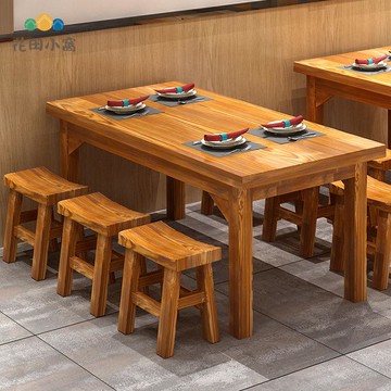 免運 碳化餐桌椅 實木餐桌椅組合 碳化餐桌面館桌椅組合早餐店面館小吃店快餐桌大排檔實木碳化桌椅可開發票 全館八折 工廠現貨直銷 新品特價 h9025