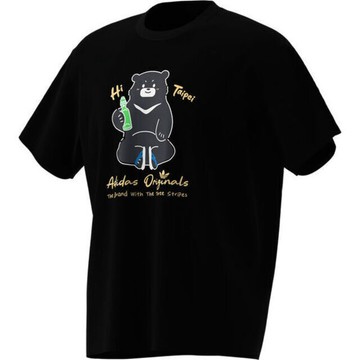 Adidas 愛迪達 Bear Ss Tee LF5891 男女 小熊 T恤 休閒短袖 黑 亞版 台北 彈珠汽水