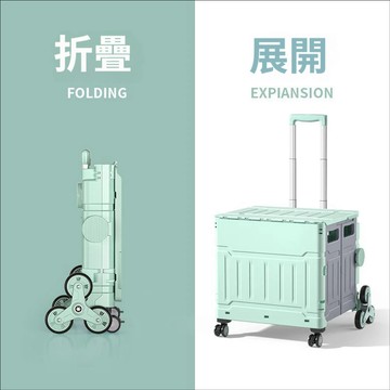 買菜車小拉車摺疊購物車輕便便攜小推車家用手拉車拖車取快遞神器 收納箱 購物車 整理箱 折疊購物車 摺疊推車 買菜推車