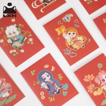 羅小黑戰記春朝煥新紅包套組可愛卡通二次元利是封新年禮物