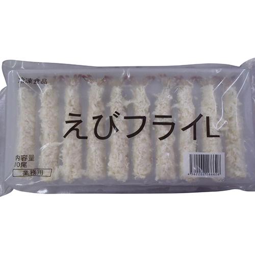 バナメイえびフライ(Ｌ) 250g